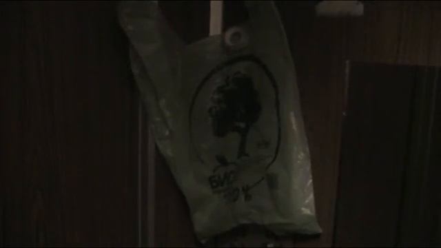 Реалити-шоу "Пакет". День 5/365 смотреть онлайн