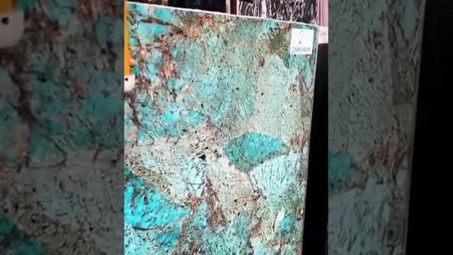 Полудрагоценный камень Амазонит!
