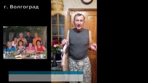 Юбилей мамы