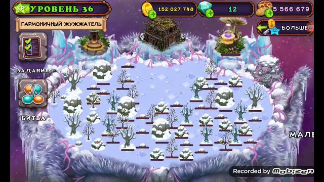 я купил холодный зеркальный остров!!! смотреть онлайн