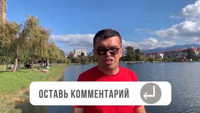 Как выбрать ресторан в Тбилиси или Батуми? | Жизнь в Грузии | madloba смотреть онлайн