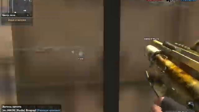 Лаги в ПБ смотреть онлайн