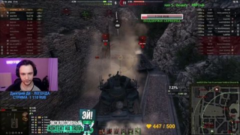 СЕРВЕР РАСКРЫЛ TYPE 5 HEAVY В 2023 ГОДУ/КРУТЫЕ БОИ НА АЛКАШЕ