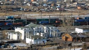 п Чернышевск