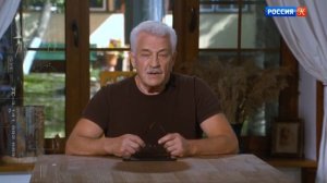 Энциклопедия загадок. Где находится Ирий-рай