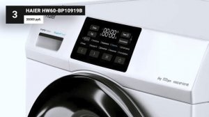 ТОП-5. Лучшие стиральные машины Haier 🏆 Какую выбрать в 2023 году?