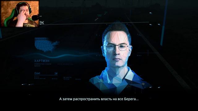 DEATH STRANDING #26 - Дубль 3 смотреть онлайн