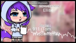 •?️?Фоновая музыка для видео?️?• Gacha Life Гача лайф (зайди в описание)  •Рубрика для новичков•