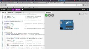 Проверка скетча Arduino в эмуляторе WOKWI