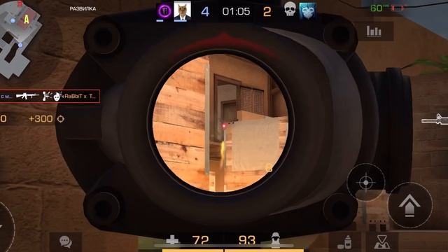 Катка в союзники с двумя малолетками которые шутят про маму @супер гусь228 @v1nter stand-off 2 смотреть онлайн