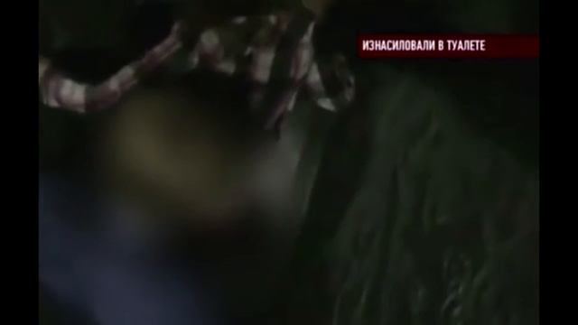 Секс Изнасиловали В Туалете Секс Изнасиловали В Туалете