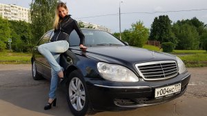 Авто за 400. Старый ПРЕМИУМ Мерседес S-classe S-Класс 220 или Лада Калина?