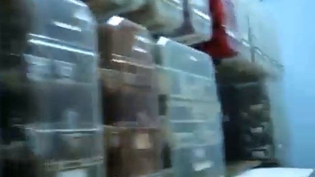 Релейная