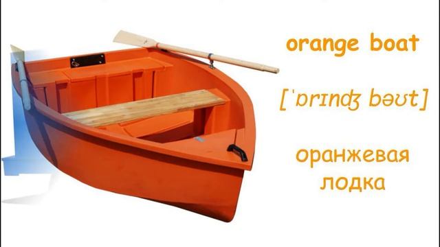 7 цветов на английском/ 7 Colors смотреть онлайн