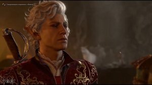 Baldur's Gate 3 Что будет если отдать фолиант Некромантия Тхая Астариону?