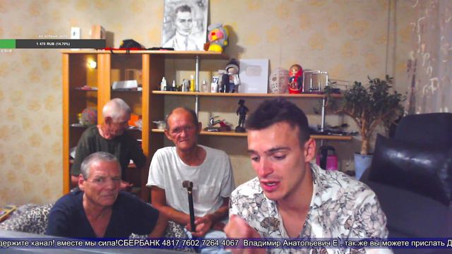 у нас в гостях новенький бездомный звать ЕГО СЕРГЕЙ ЕВГЕНИЕВИЧ смотреть онлайн