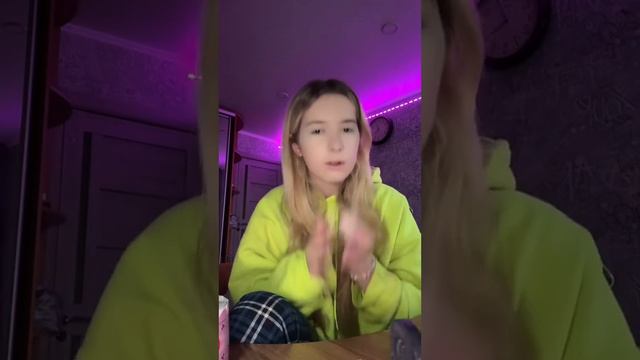 Разговорное видео Ромашки