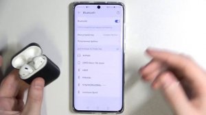 Подключить блютуз устройство на HUAWEI P50 Pro / Подключить Bluetooth на HUAWEI P50 Pro