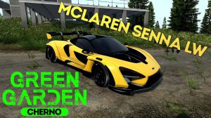 McLaren Senna LW Green Garden CHERNO