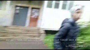 Самый большой дроп на самокате в мире