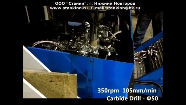 Высокоскоростное сверление на портальном станке
