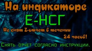 ОШИБКИ ККМ МЕРКУРИЙ 115 ФKZ версия онлайн
