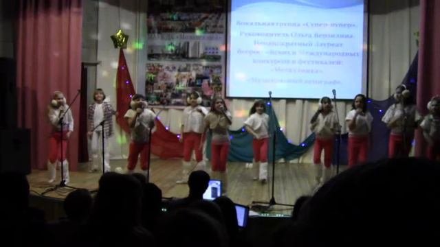 песенка мамонтёнка