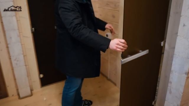 Дом-баня 77м2 из клееного бруса смотреть онлайн