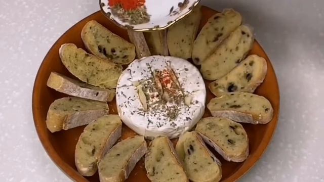 Сыр запечённый в духовке. Вкусно и просто! Готовим вместе. Вот это Кухня!