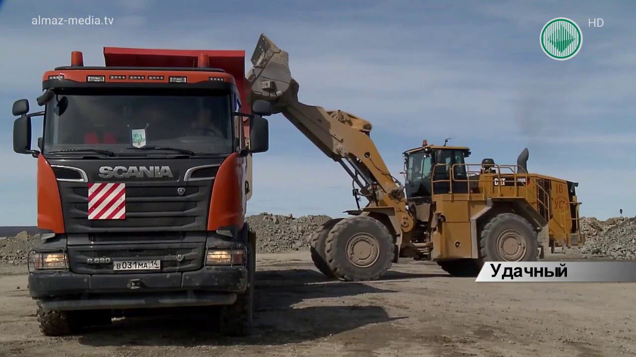 Автопарк автобазы технологического транспорта № 3 Удачнинского комбината пополнится новой техникой