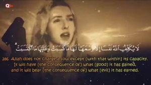 Jennifer Grout Quran Recitation - Ayatul Kursi