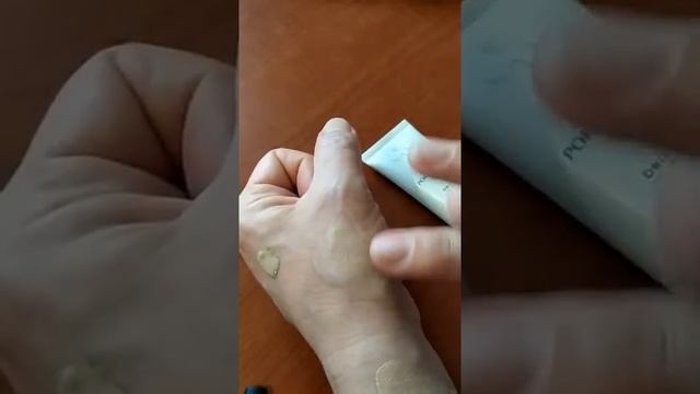 как быстро убрать морщины смотреть онлайн