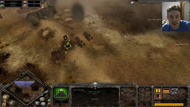 Dawn of War - Soulstorm ► С ним вы победите!