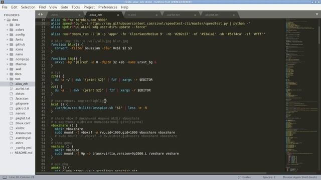 Arch Linux настройка openbox | эпизод 1