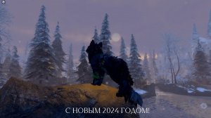 С новым годом