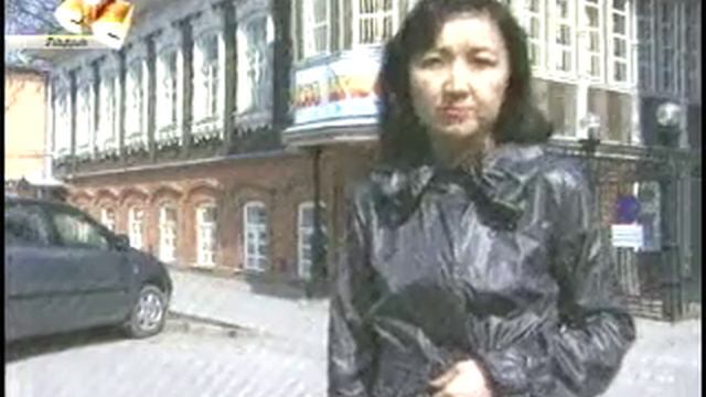 Города побратимы 26.04.2010 смотреть онлайн