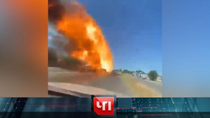 «ЧП»: 16 января 2024 года | «Чрезвычайное происшествие» на НТВ