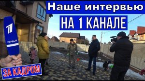 Правда о переселяющихся в Россию!