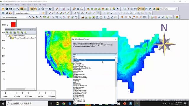 38 Online DEM USA смотреть онлайн