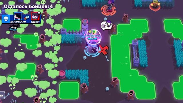 Апнул Эдгара на 25 ранг! В игре Brawl Stars смотреть онлайн