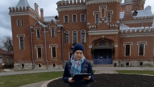 Дворцовый комплекс Ольденбургских