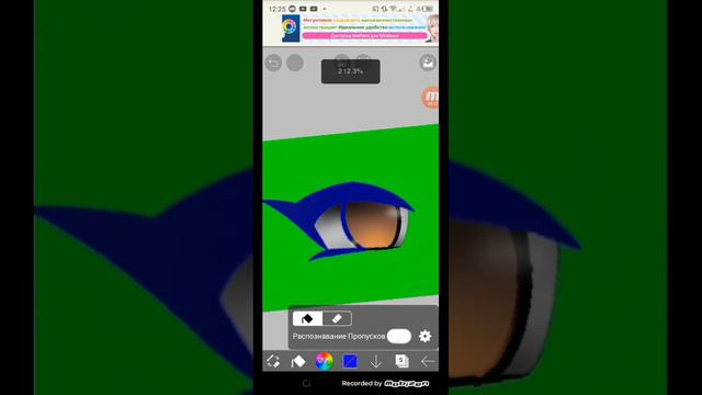 Надеюсь вы поняли,_, #гача #гачаклуб #рекомендации #туториал #обработка #глаза #ресницы смотреть онлайн