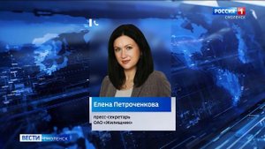 В Смоленске дом, в котором находится музей-квартира Твардовского, требует капремонта