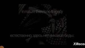 crystal castles kerosene на русском видео не моё