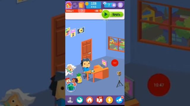 Vlogger Go Viral 1 получил компьютер