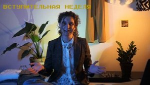 Амстердамский университет (UvA): поступление, документы, учеба //OneDay