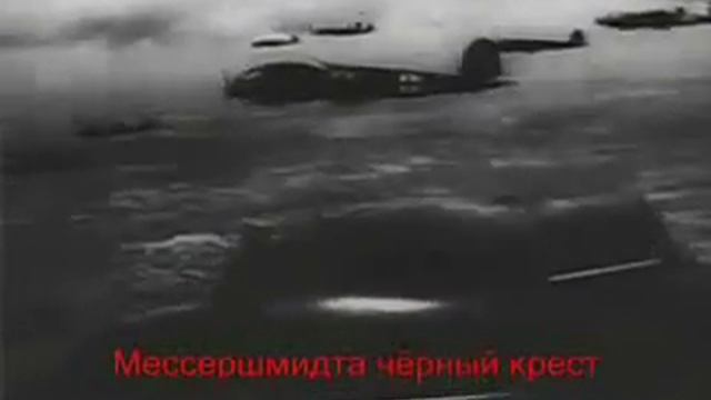 Панамки.flv
