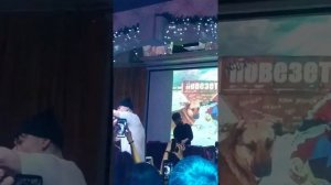 Niletto Новосибирск