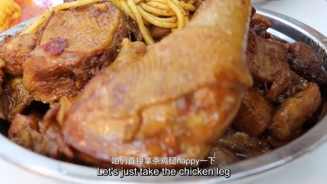 5斤大公鸡，阿强做“猪肉勾鸡”，肉质Q弹，抱着啃超过瘾！【cram阿强】