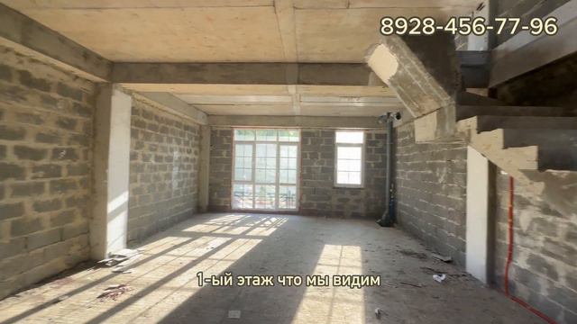 Таунхаус Трилогия в Адлере по отличной цене 81/100